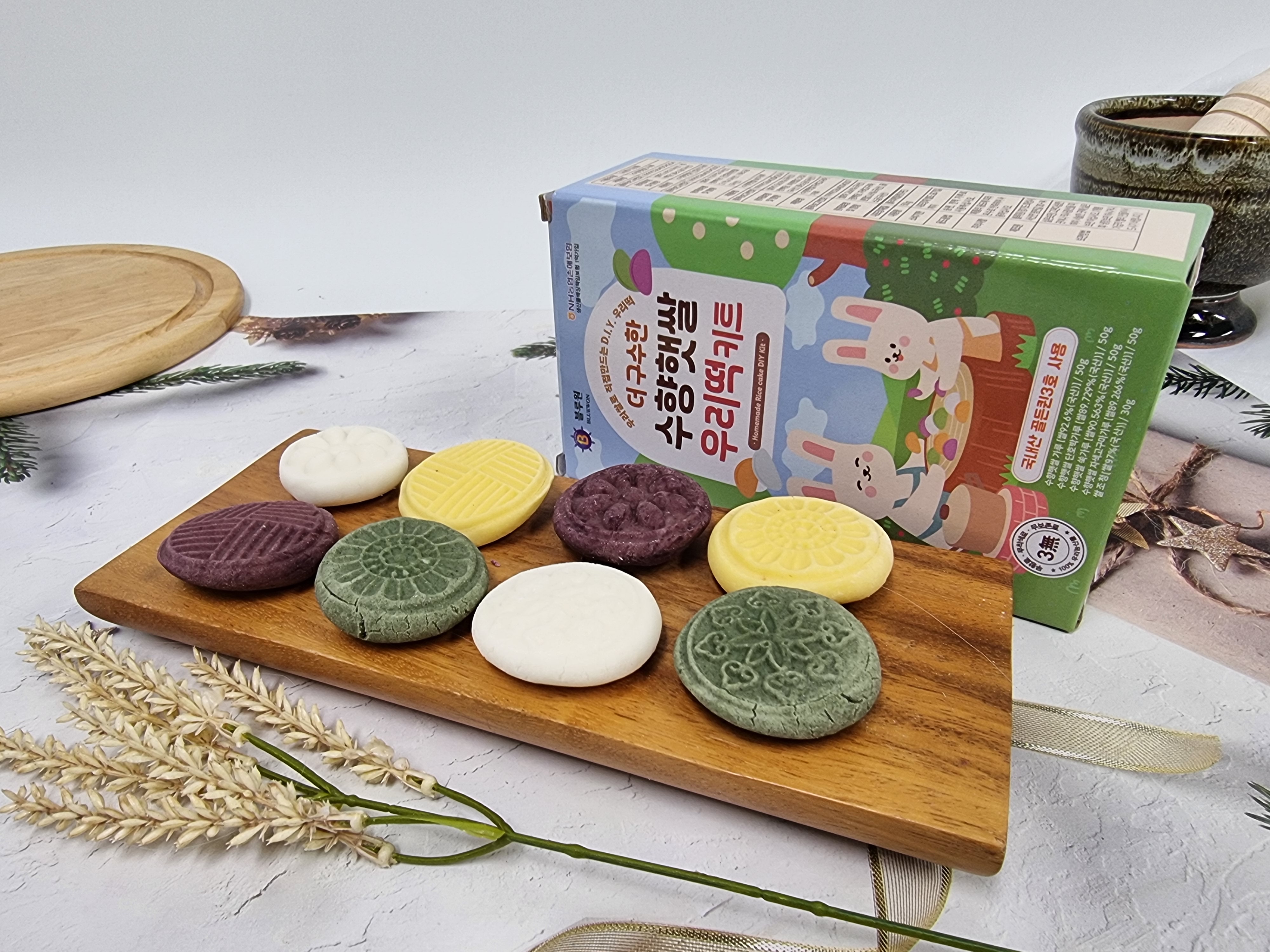 수향햇쌀 우리떡키트